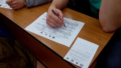 Жители 31 муниципального образования Приангарья примут участие в тесте по истории Великой Отечественной войны 21 апреля 